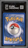 PG 5 Latias Ex thumbnail 2