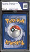 SGS 9.5 Zorua Holo thumbnail 2