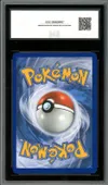 CCC 9 Noctali Gx Rainbow thumbnail 2