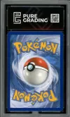PG 9 Brindibou & Noadkoko d'Alola Gx thumbnail 2