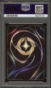 PSA 10 Hakuna Matata Foil thumbnail 2
