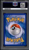 PSA 9 Sorbouboul Holo thumbnail 2