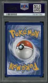 PSA 10 Nymphali VMax thumbnail 2