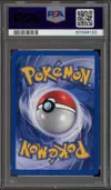 PSA 10 Potion thumbnail 2