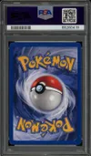 PSA 10 Entretien thumbnail 2