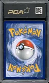 PCA 9.5 Lugia Gx Rainbow thumbnail 2