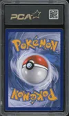 PCA 9.5 Pikachu VMax thumbnail 2