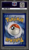 PSA 8 Yuyu Ex thumbnail 2