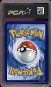 PCA 9 Givrali Gx thumbnail 2