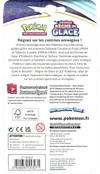 Booster Blister EB6 Règne de Glace thumbnail 2