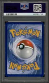 PSA 8 Nostenfer V thumbnail 2