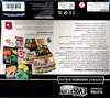 ETB EB7 Evolution Céleste thumbnail 2