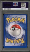 PSA 7 Stalgamin thumbnail 2
