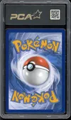 PCA 9.5 Lugia V thumbnail 2