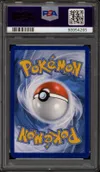 PSA 9 Chrysapile thumbnail 2