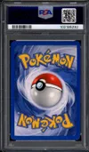 PSA 7 Papilusion thumbnail 2