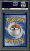 PSA 10 Dardargnan V thumbnail 2