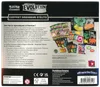 ETB EB7 Evolution Céleste thumbnail 2