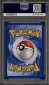 PSA 9 Smogo thumbnail 2
