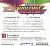 Display EB4 Voltage Eclatant thumbnail 2