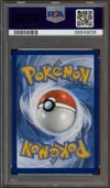 PSA 9 Rugit-Lune Ex thumbnail 2