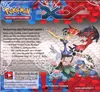 Display XY : XY thumbnail 2