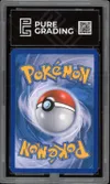 PG 8 Lugia Holo thumbnail 2