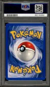 PSA 9 Arche d'Energie thumbnail 2