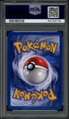 PSA 9 Energie Electrique thumbnail 2