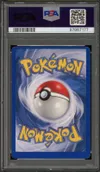 PSA 7 Rhinocorne thumbnail 2