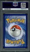 PSA 10 Astronelle V thumbnail 2