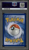 PSA 9 Lugia V thumbnail 2