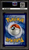 PSA 10 Léviator Gx thumbnail 2