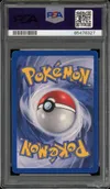 PSA 9 Maganon Holo thumbnail 2