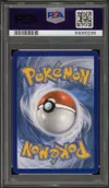 PSA 10 Nymphali VMax thumbnail 2