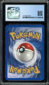 CGC 9.5 Carabaffe Obscur thumbnail 2