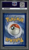 PSA 10 Mew V thumbnail 2