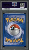 PSA 8 Loupio thumbnail 2