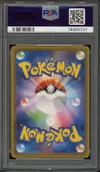 PSA 10 Peonia thumbnail 2