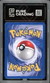 PG 5 Deoxys Ex thumbnail 2