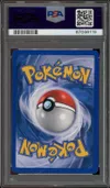 PSA 10 Impulsion de Lula thumbnail 2