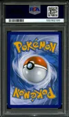 PSA 8 Airmure Ex thumbnail 2