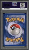 PSA 9 Ossatueur thumbnail 2