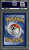 PSA 10 Noctali V thumbnail 2