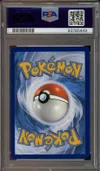PSA 10 Palmaval Ex thumbnail 2