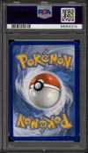 PSA 10 Nymphali VMax thumbnail 2