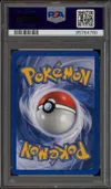PSA 10 Energie Electrique thumbnail 2