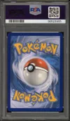 PSA 9 Hyporoi Ex thumbnail 2