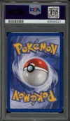 PSA 9 Rondoudou thumbnail 2