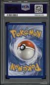 PSA 8 Phyllali V thumbnail 2
